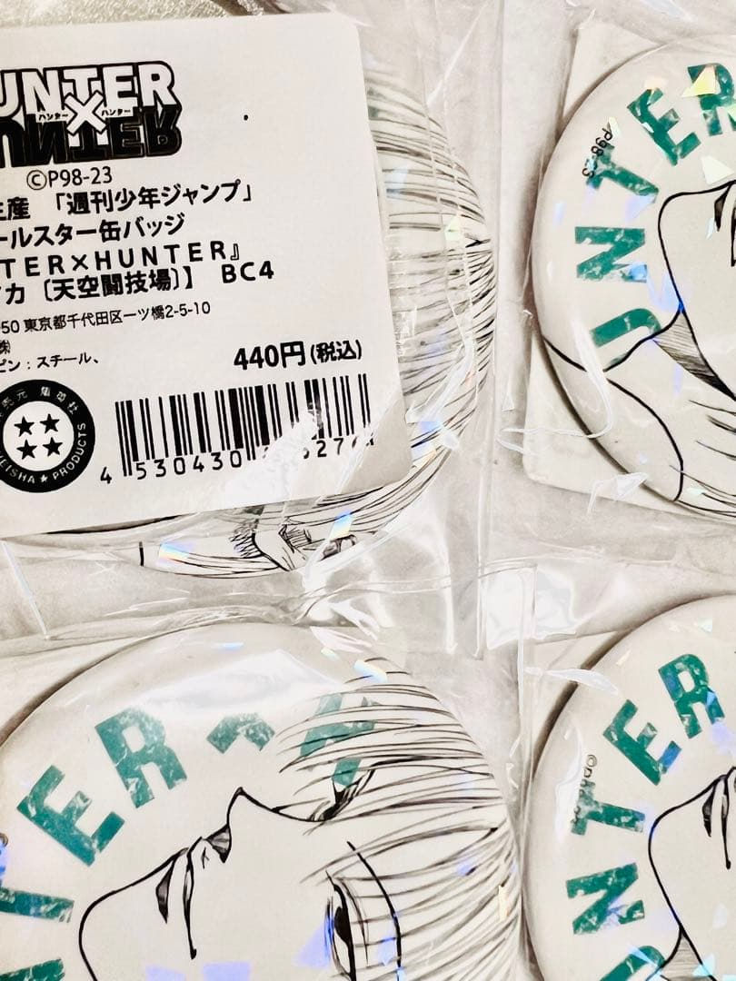 HUNTER×HUNTER ヒソカ　オールスター缶バッジ　10枚