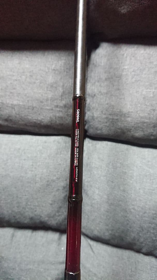 シマノ セフィアCI4+ S809ML