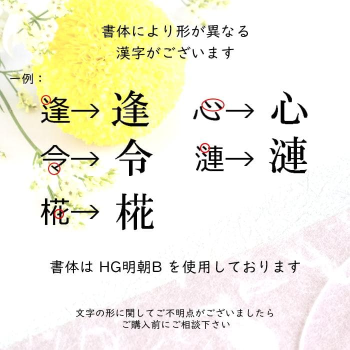 【名入れタイプ】木製モダン兜　コンパクト　こどもの日　節句出産祝い　初節句