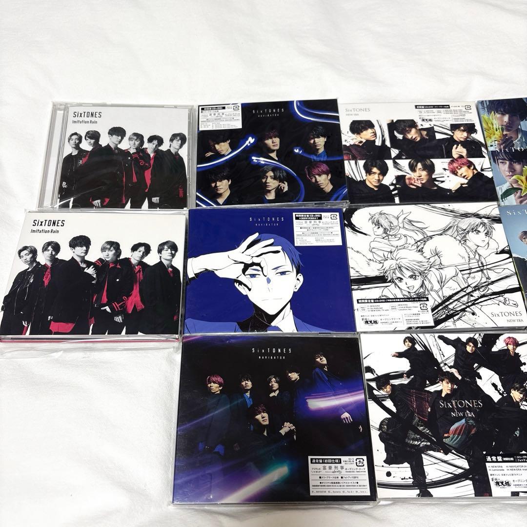 sixtones CD 46枚　まとめ売り【本日セール中】