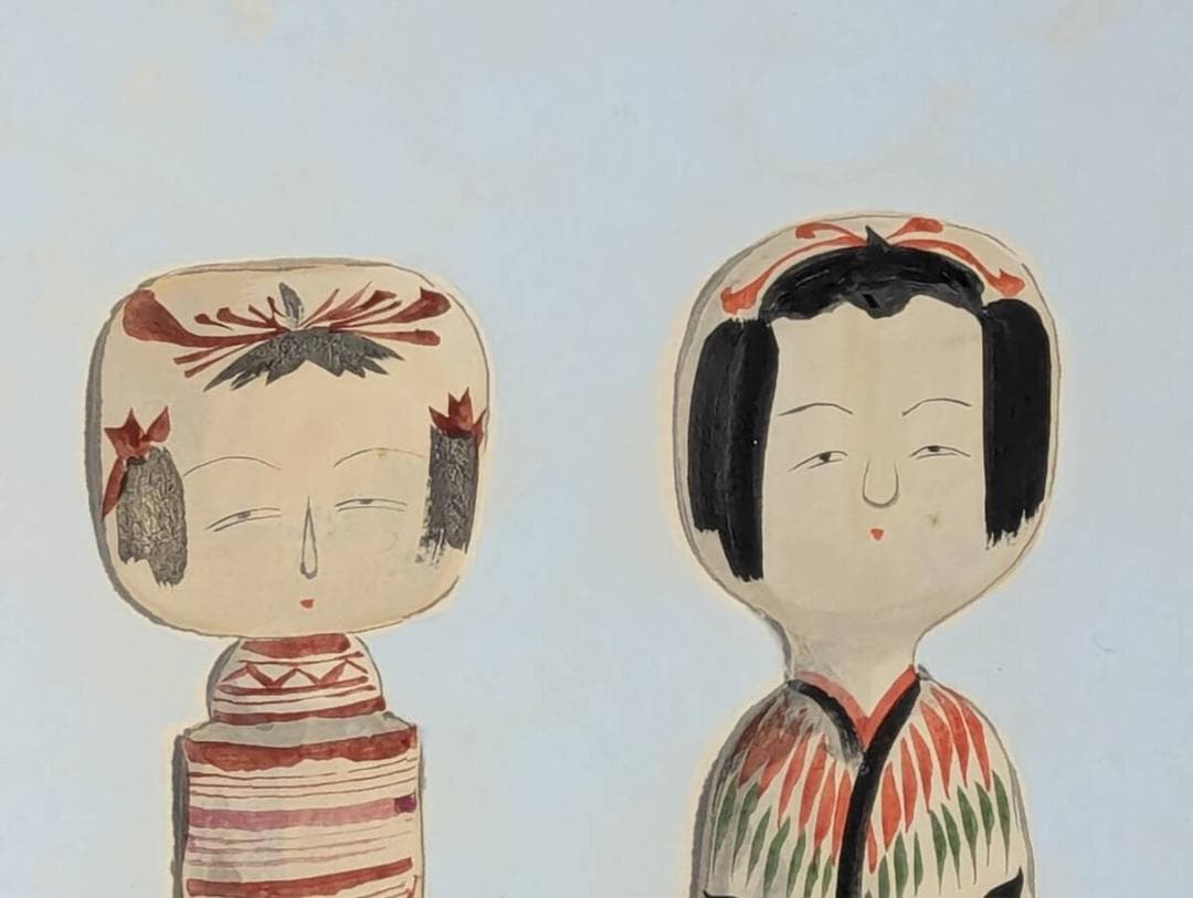 【真作】絵画　西沢笛畝　日本画　こけし雛　伝統の人形　日本民芸を描く　Z122