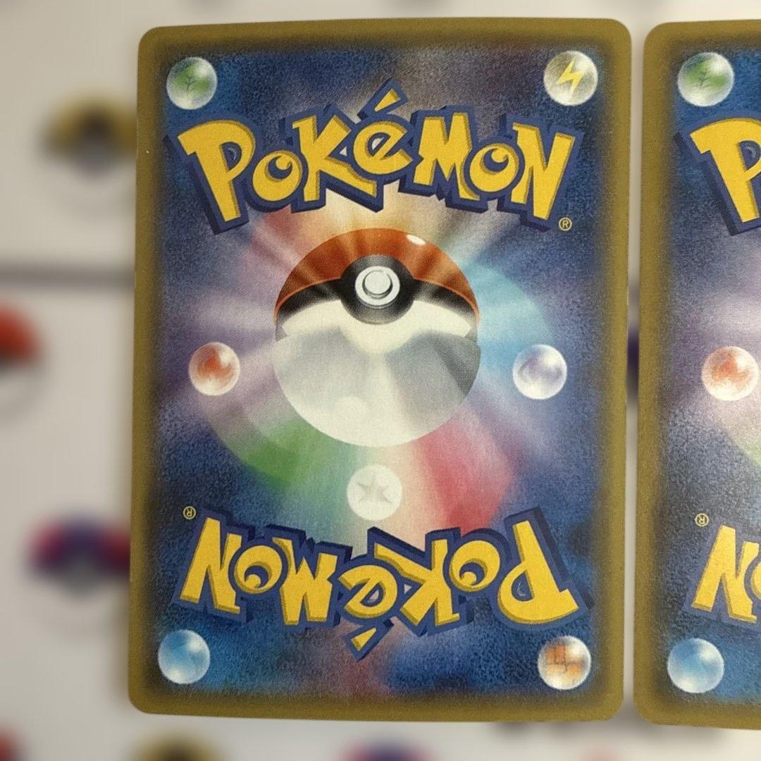 MライボルトEX THE BEST OF XY 174/171 ライボルトEX付