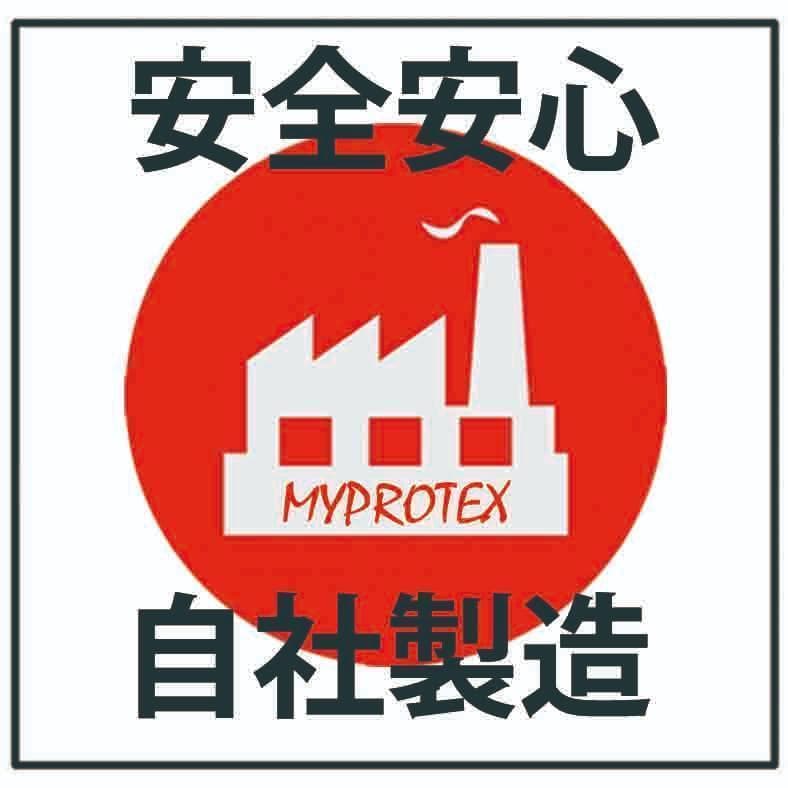 国産プロテイン3kg★ホエイ＆ソイ★クレアチン配合 マイプロテック マスカット味