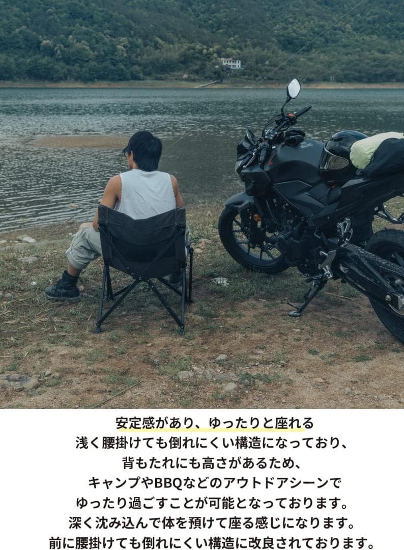 焚き火ローチェア アウトドア チェア 厚手 帆布製 ブラック