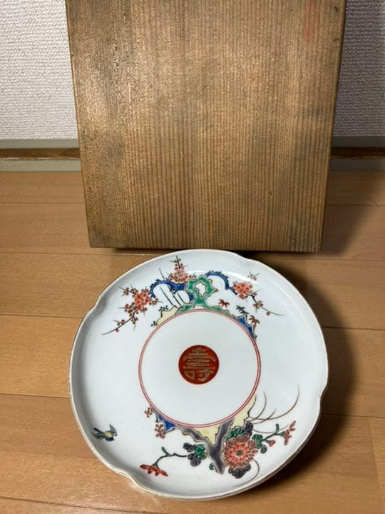 478 九谷焼　時代物　皿　20cm  古美術品