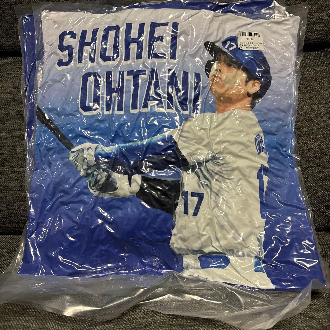 GIGO限定　大谷翔平￼クッション２種 オンクレ景品