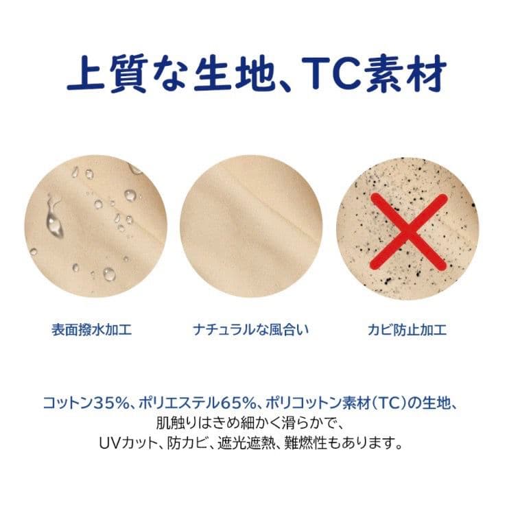 使用一回 TOMOUNT TC タープ ポリコットン キャンプ アウトドア