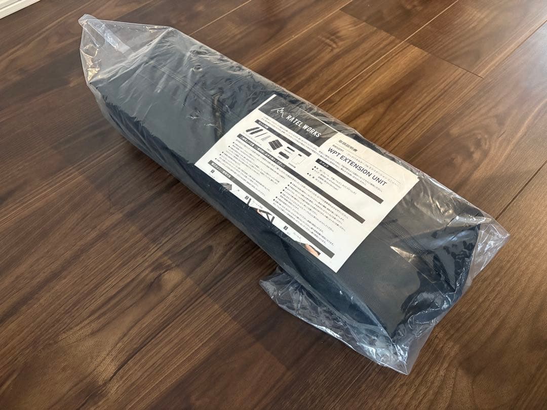 テーブル・チェア・ハンモック RATEL WORKS WPT EXTENSION UNIT