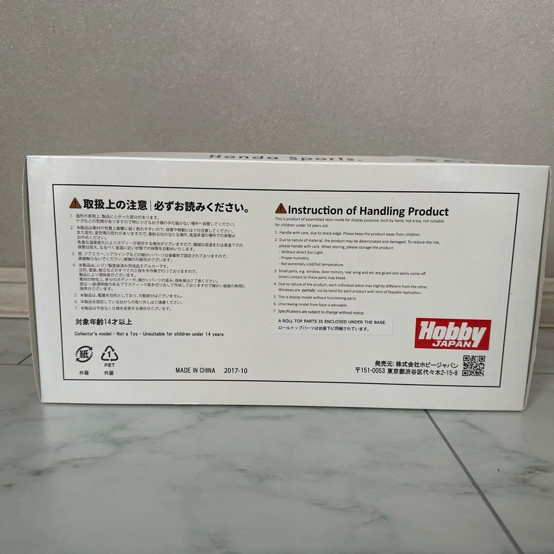 Honda S660α 1/18 HJ1803BW