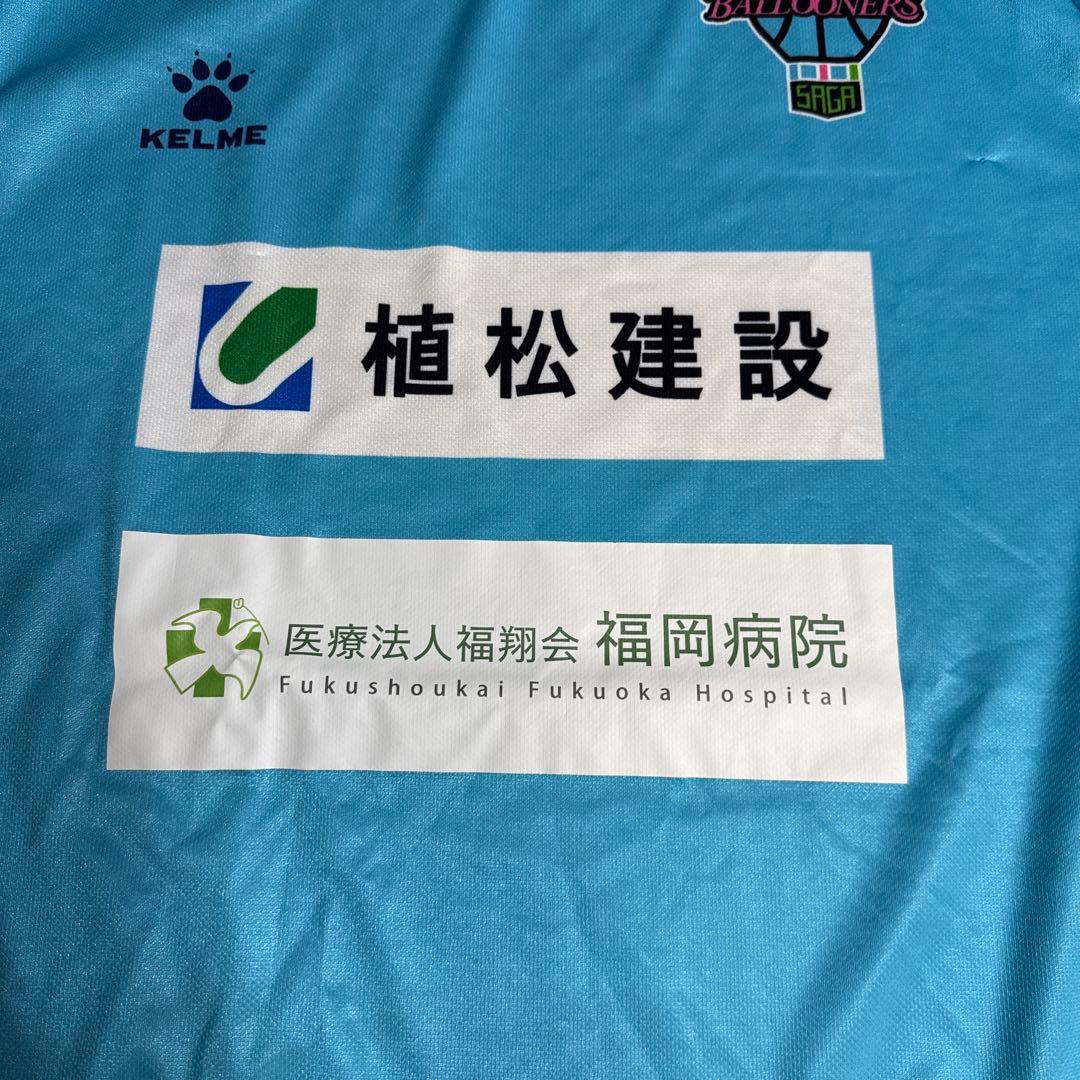 激レア品 佐賀バルーナーズ レイナルドガルシア選手 実着用ウォームアップシャツ