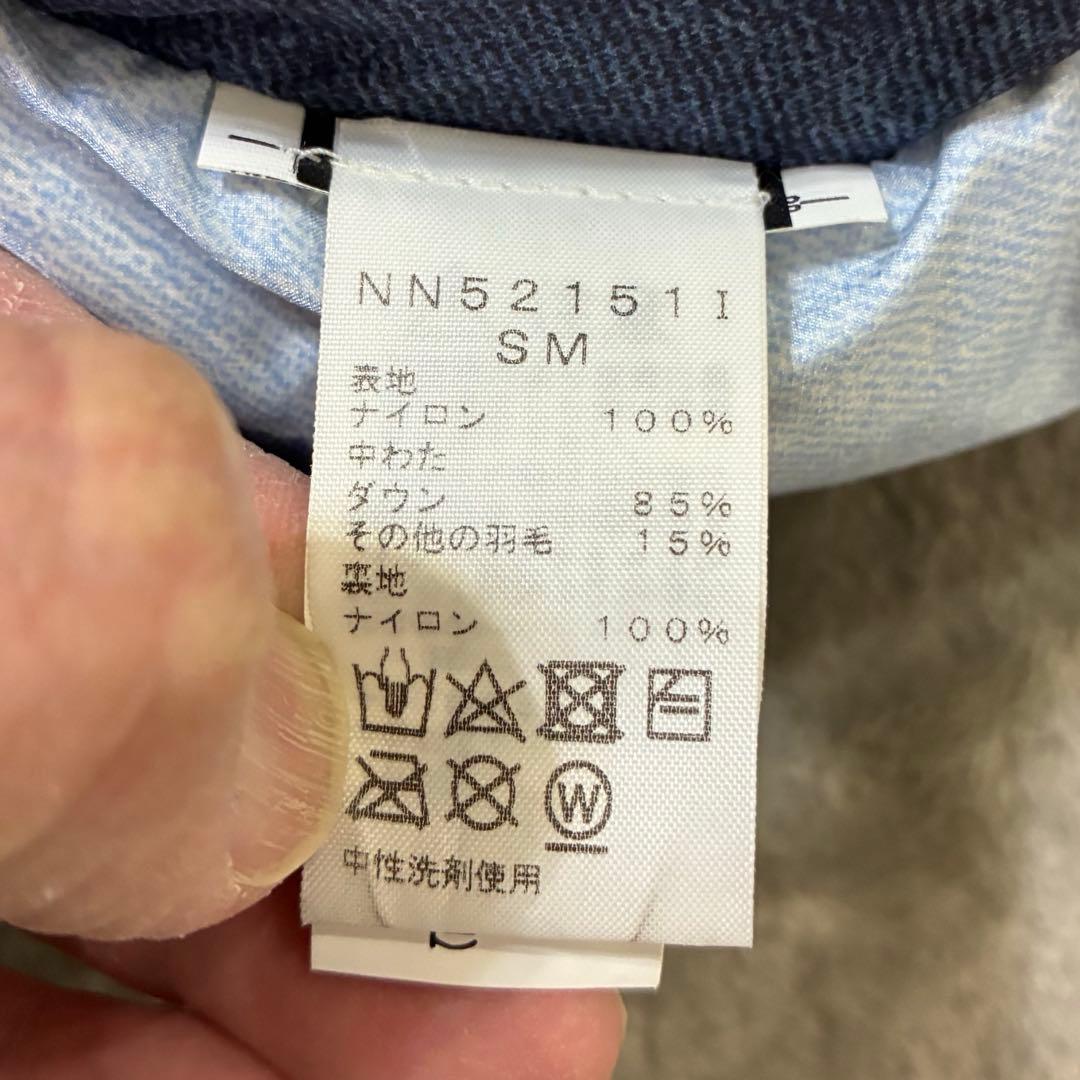supremeノースフェイス
