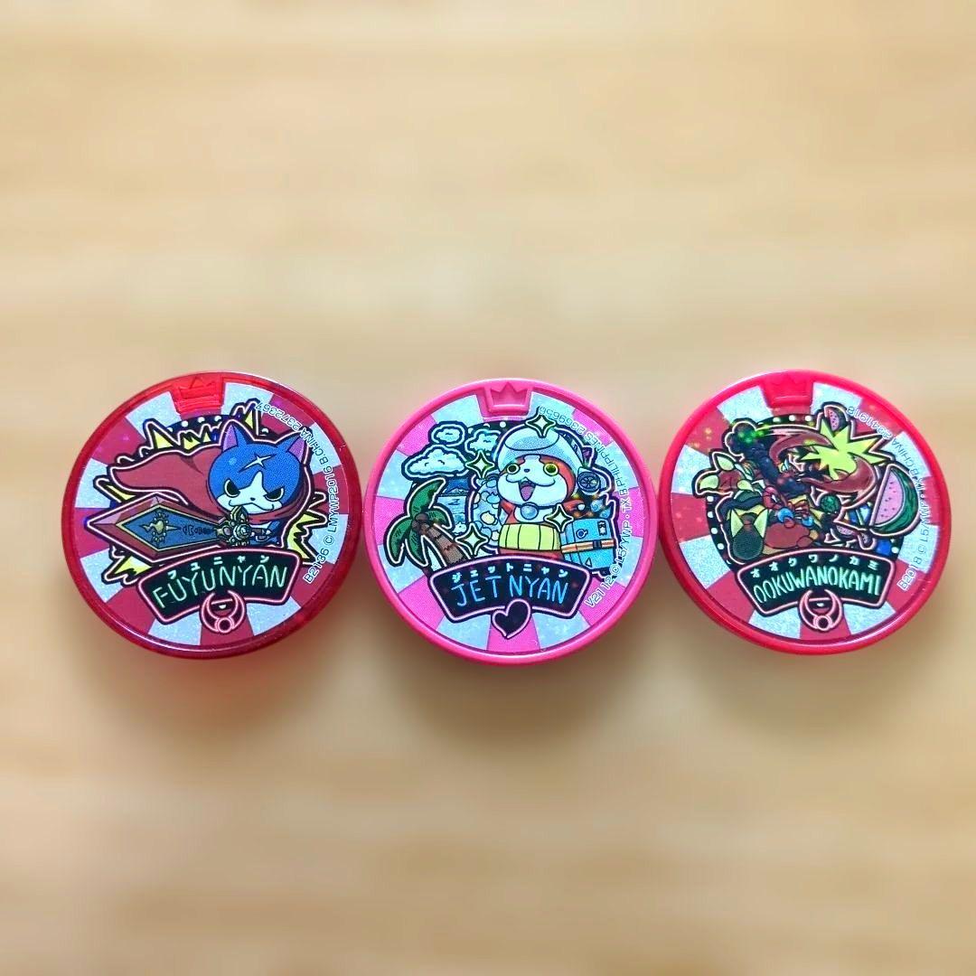 【激レア23点】妖怪メダル引退セット非売品雷吉・鬼吉＆太陽神エンマ2枚