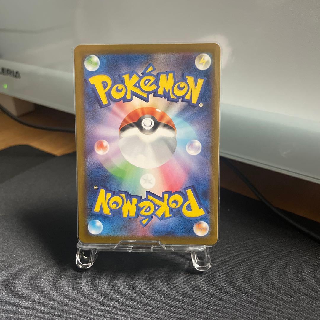 【美品・センタリング超良好‼️】メガゲッコウガex mur