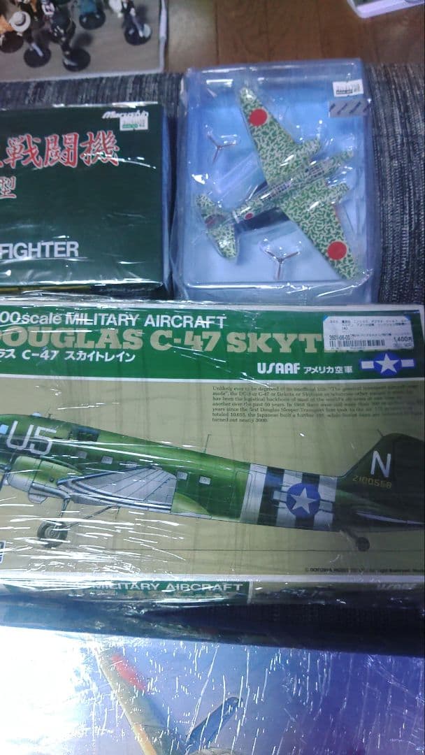 戦闘機プラモデルまとめ売り