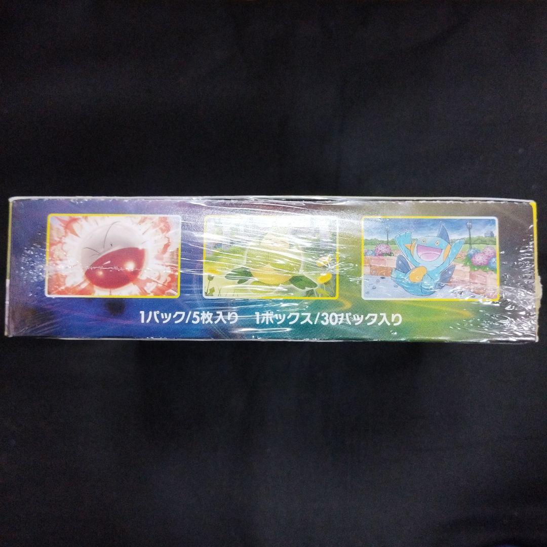 イーブイ ヒーローズ ・ 新品未開封 シュリンク付き（小さな破れあり）
