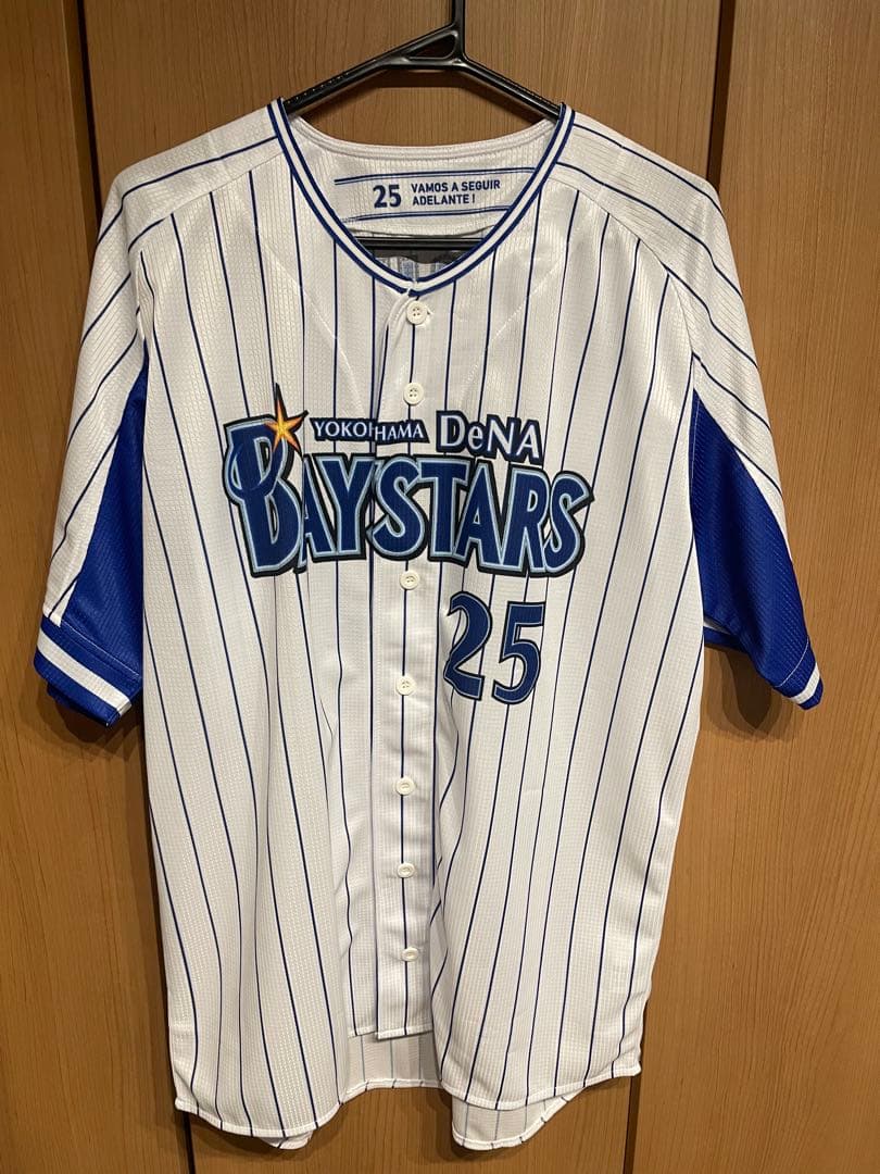 横浜DeNA BAYSTARS 筒香ユニフォーム