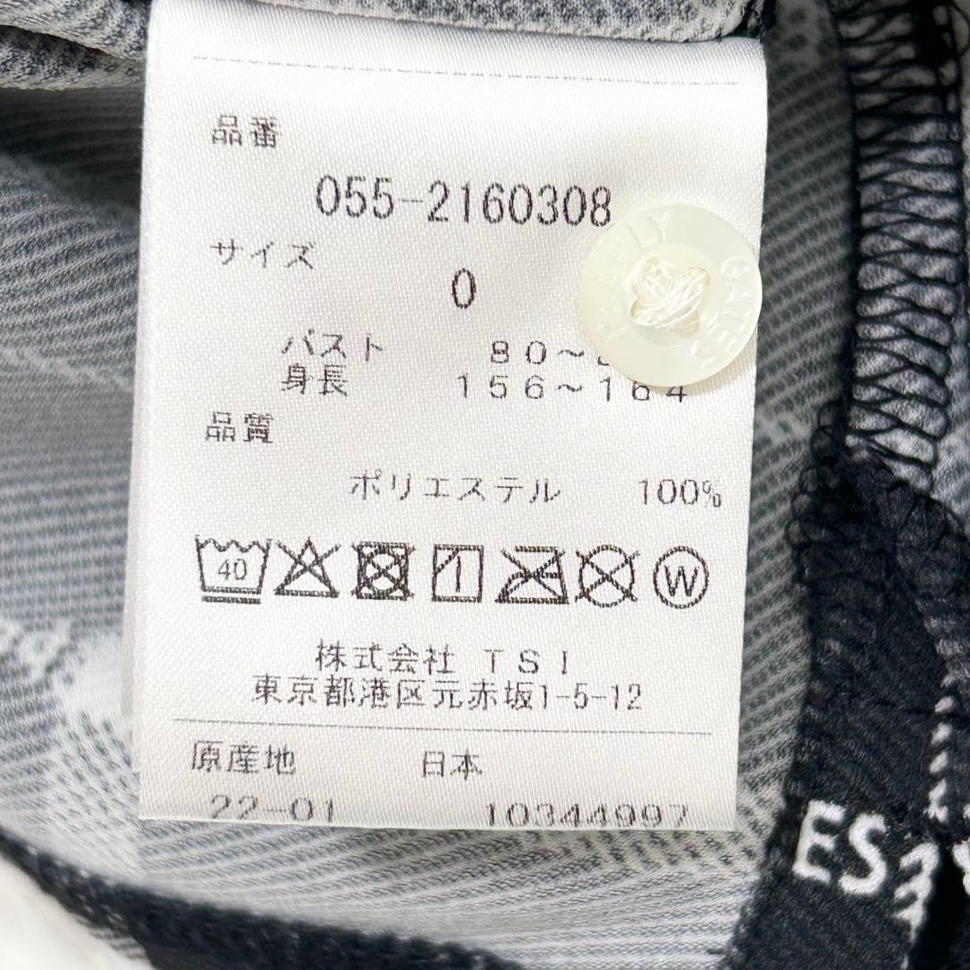 【22SS】PEARLY GATES セットアップ ゴルフウェア ポロシャツ春夏