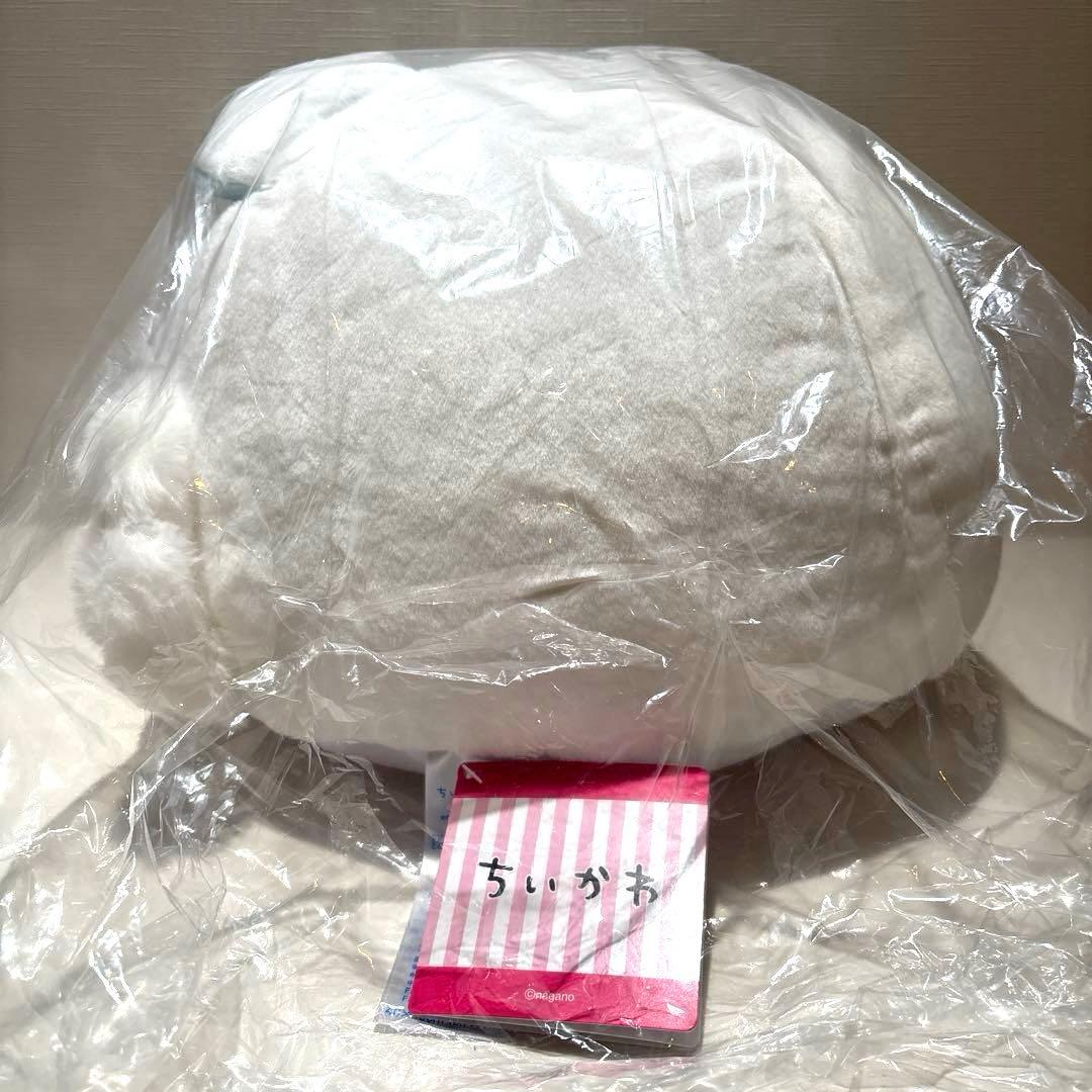 10個 モモンガ プレミアムドームクッション ぬいぐるみ プライズ まとめ売り