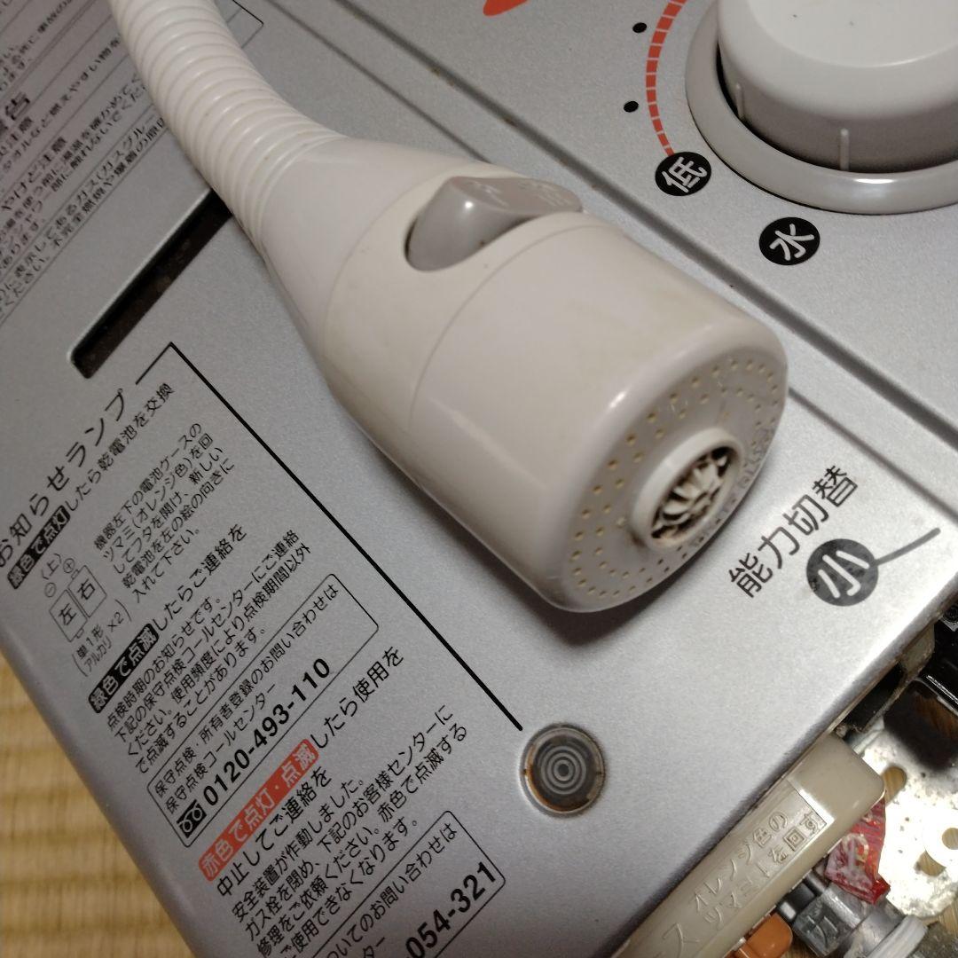 Rinnai RUS-V560 (SL) 給湯器 壁掛け式　2019年1月製造