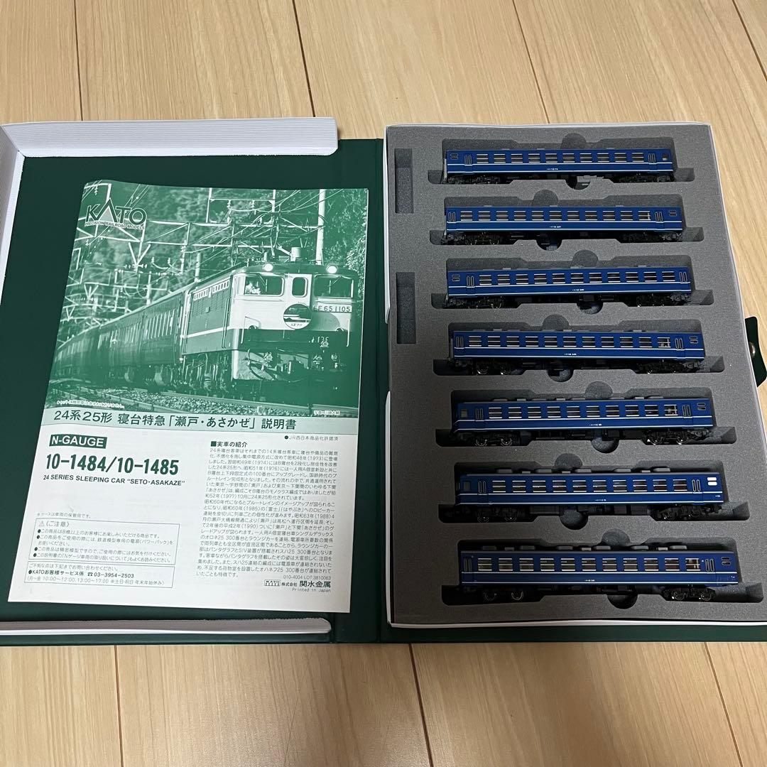 KATO 24系寝台車セット 10-1484 Nゲージ