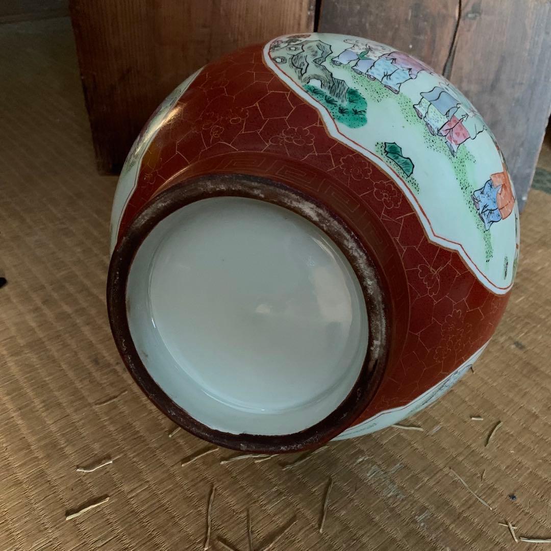 中国　骨董品　壺