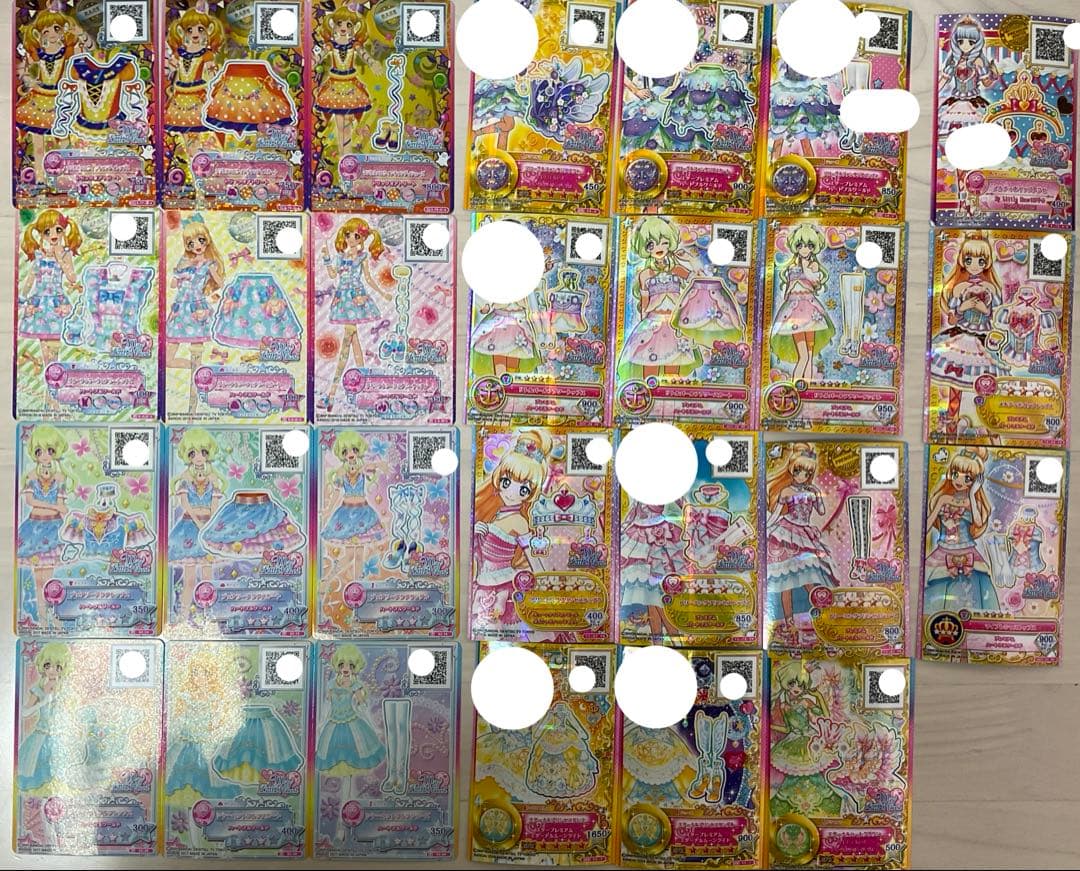 アイカツスターズ　マイリトルハート