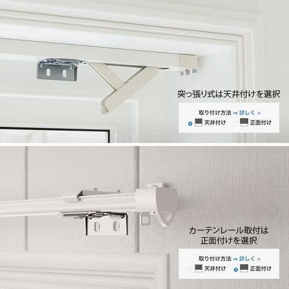 【値下げ】未使用　ハニカムシェード　グレージュ　172.9×181.4