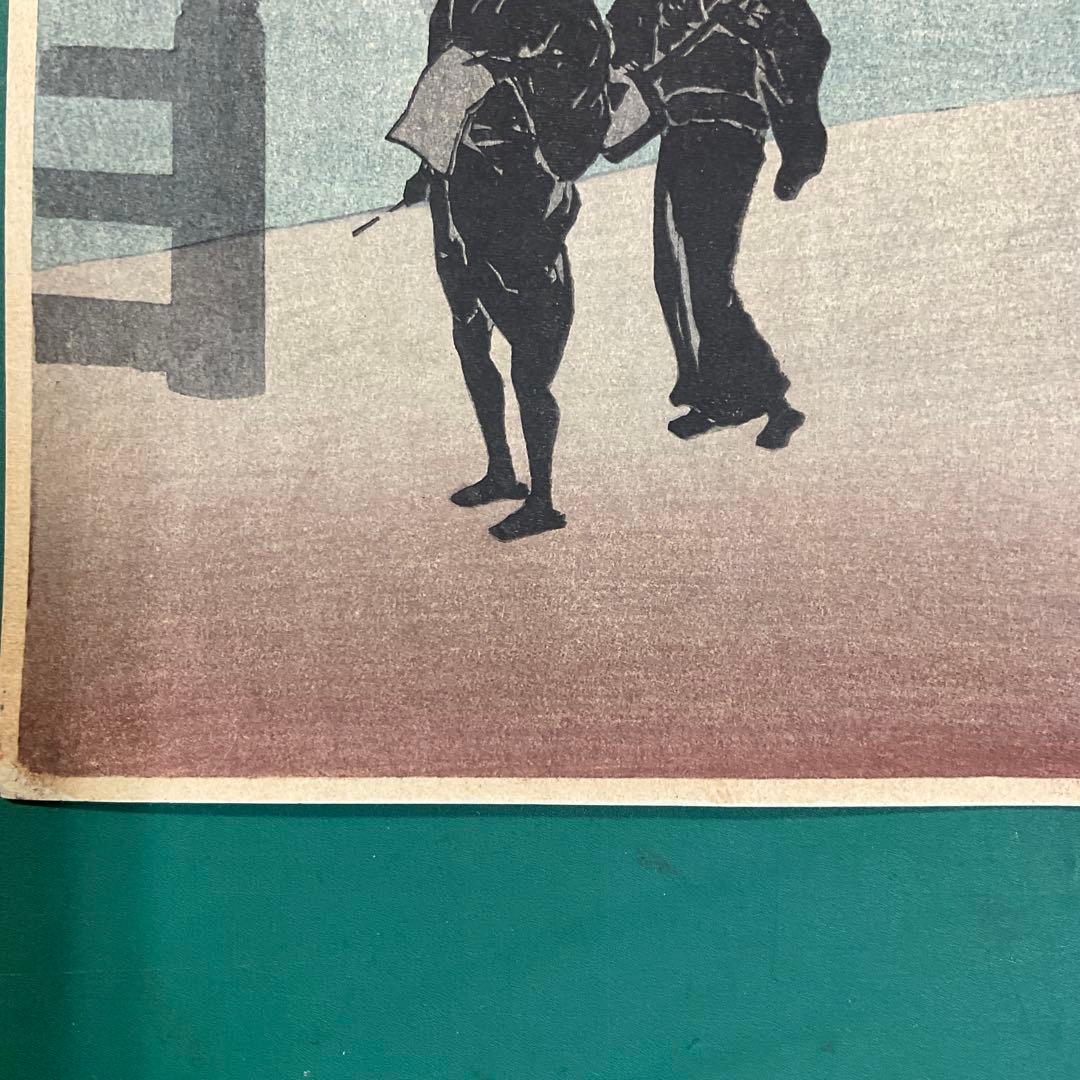 高橋松亭　木版画　当時もの　19cm×12、6cm