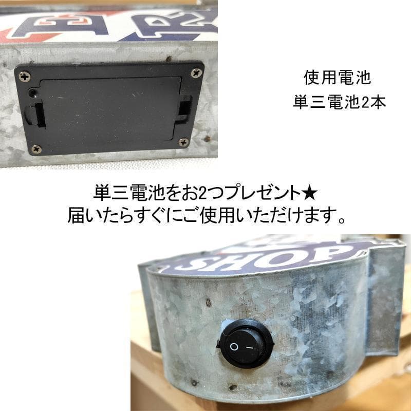 アメリカン LED BARBER SHOP 床屋 電飾看板 雑貨 美容院 ネオン
