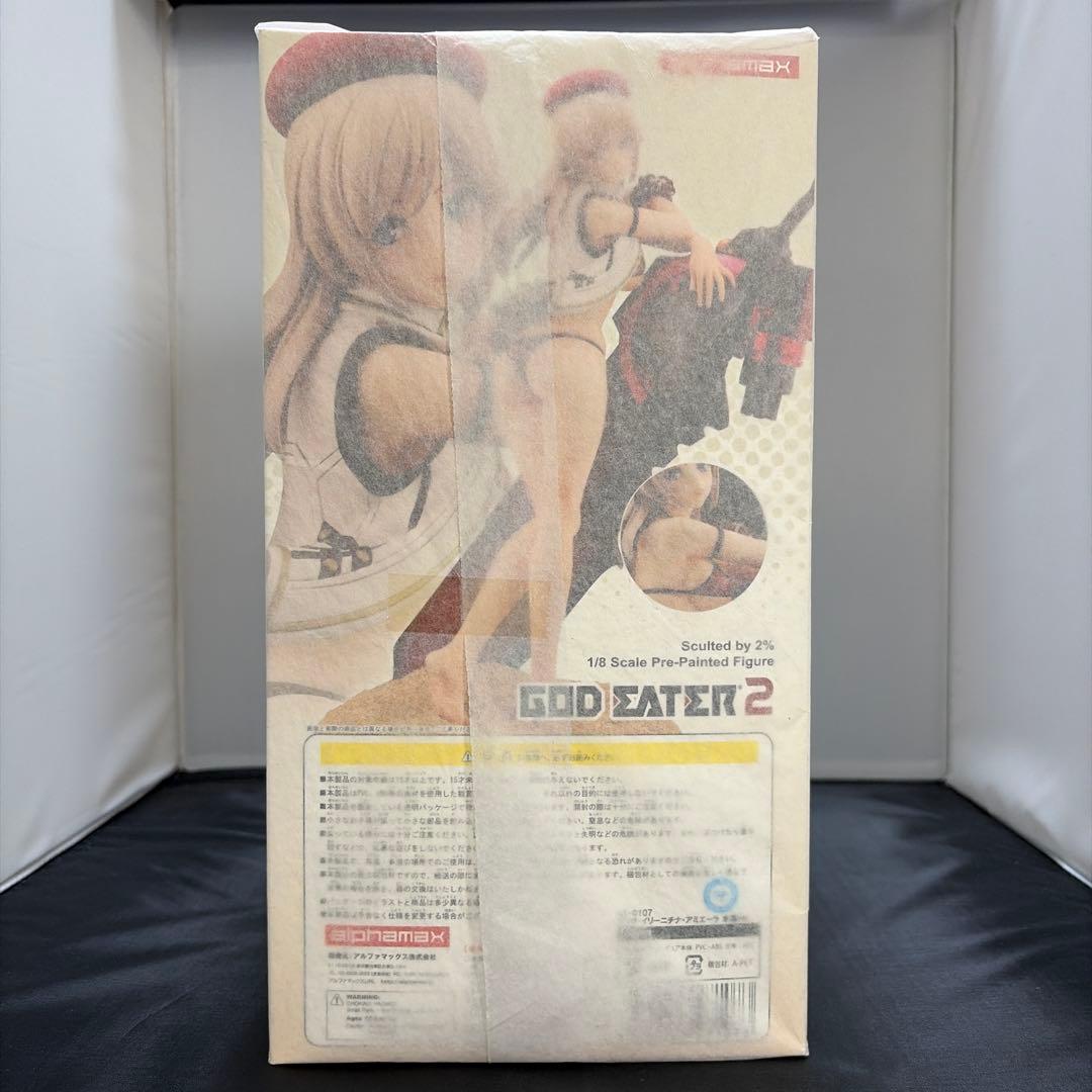 アリサ・イリーニチア・アミエーラ 水着ver. 1/8 ゴッドイーター2