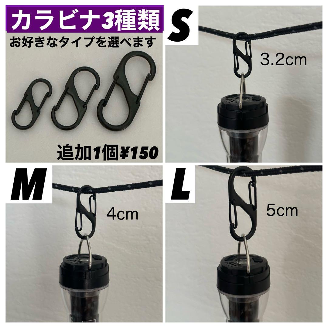 スームルーム　LUMINA5000 ルミナ5000 3個 プレゼント3個　②