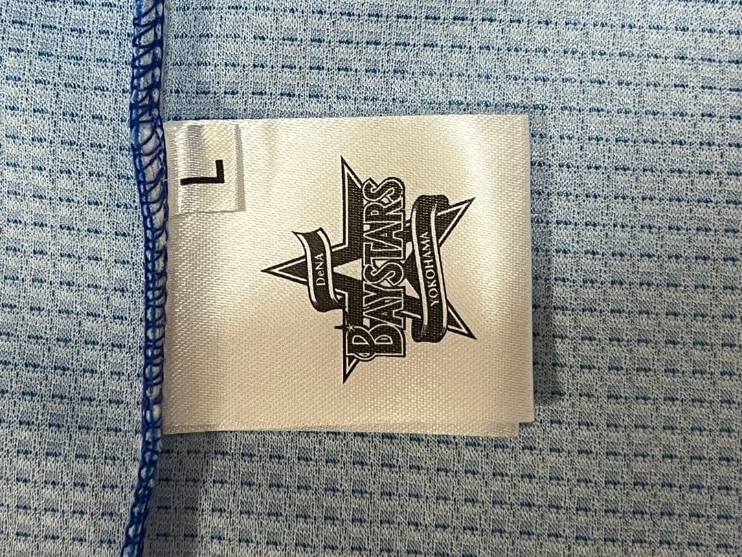 横浜DeNAベイスターズ 筒香智 ビジターユニフォーム Lサイズ