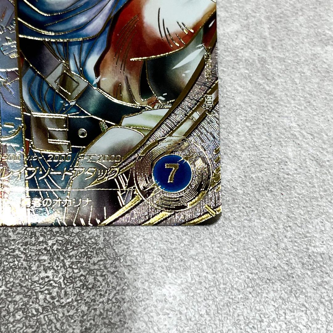 【極美品】タピオン パラレル GDR★ ダイバーズ SDV9-064