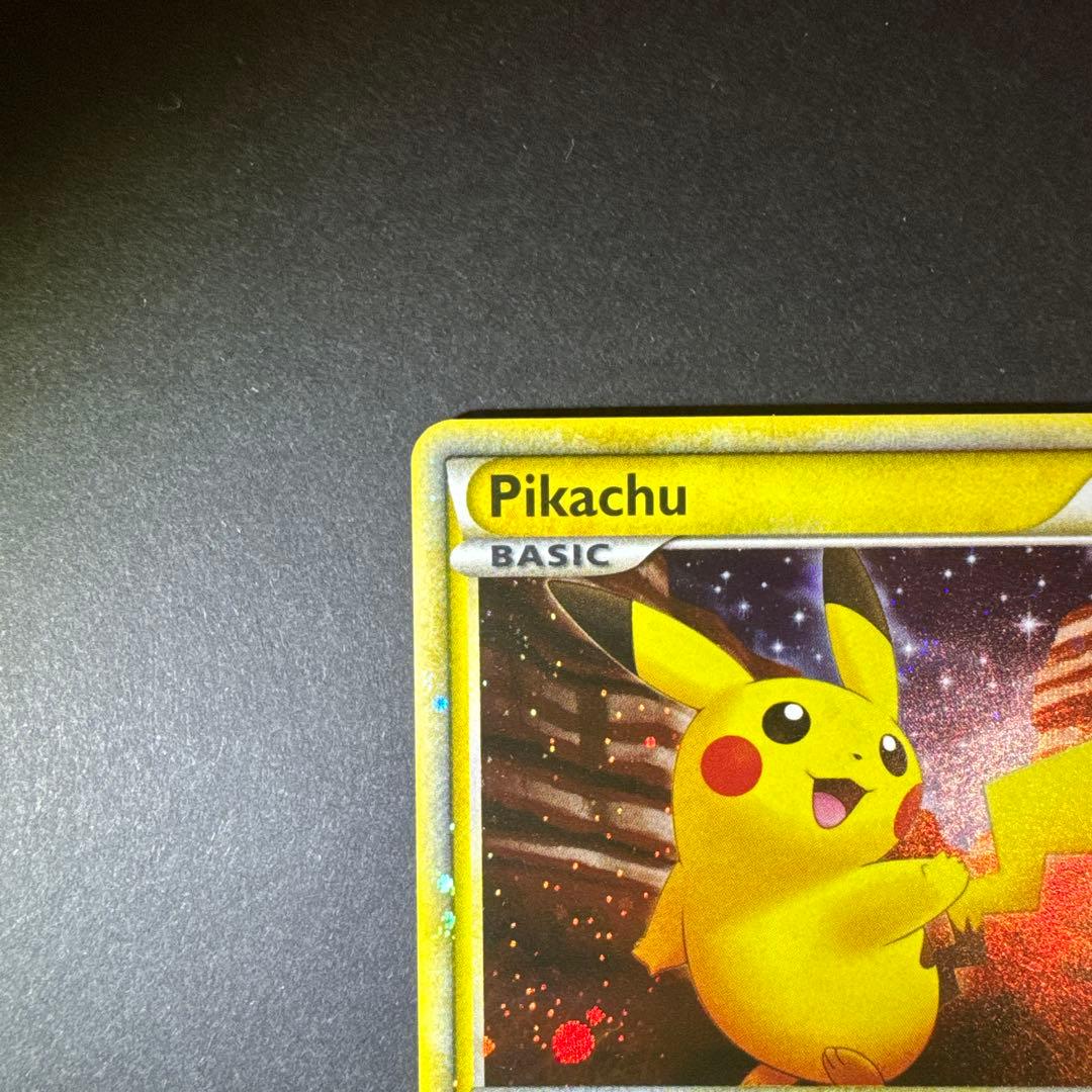 ポケモンカード ピカチュウ Pikachu PW海外版 英語版 2010
