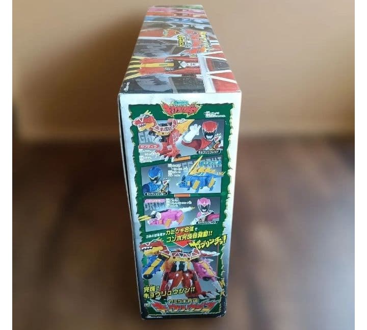 極美品・動作確認済 DXキョウリュウジン 獣電戦隊キョウリュウジャー 職人清掃済