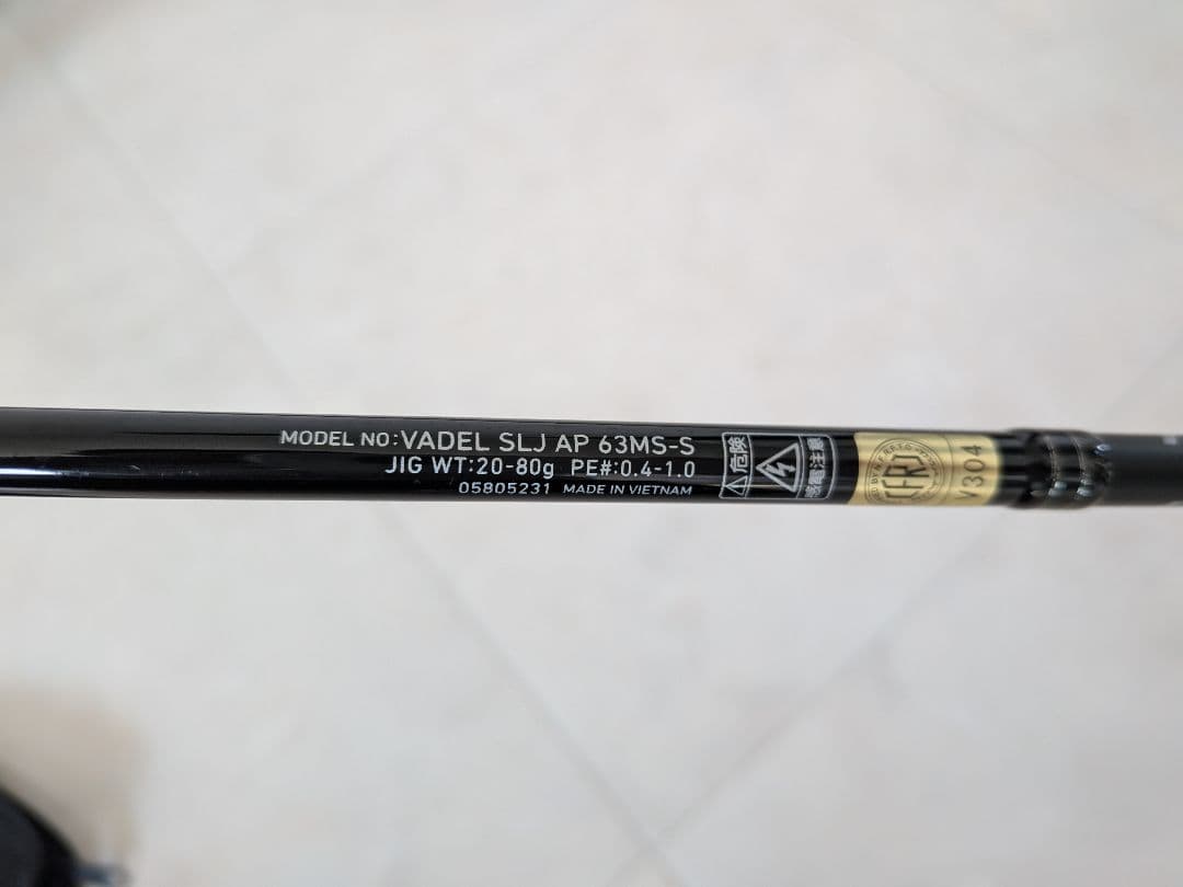 ダイワ VADEL SLJ AP 63MS（スピニング）