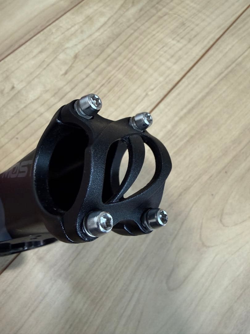 MOST TIGER ALUMINUM TICR 90mm -8°
