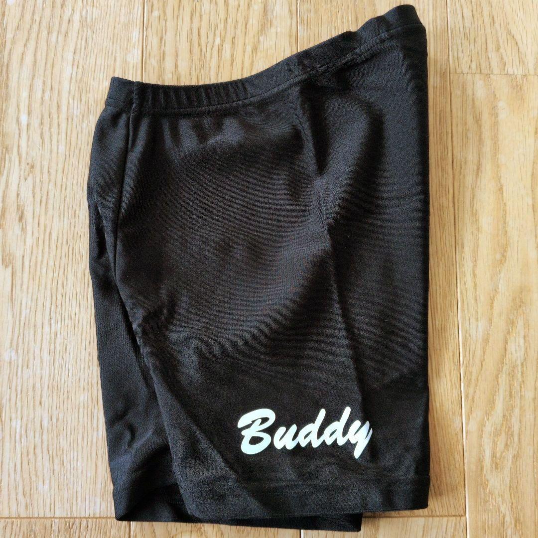 BSC Buddy チアリーディングウェア セット