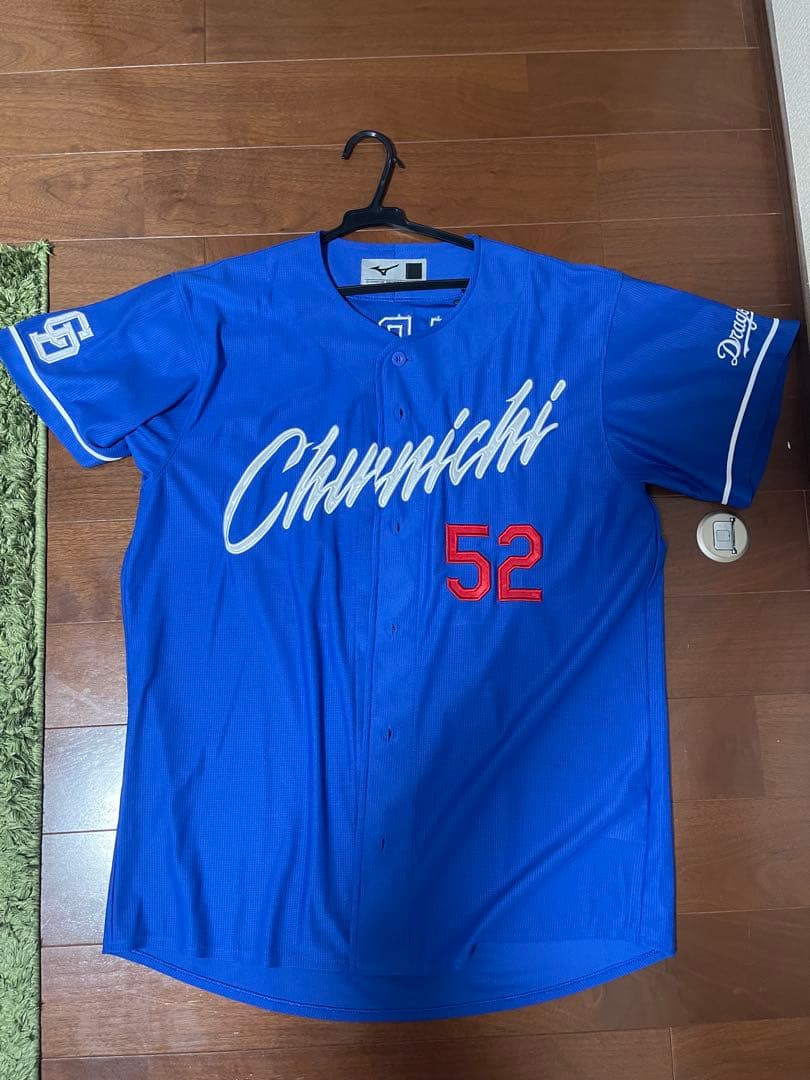 【中古品】中日ドラゴンズ MARTE 52 ユニフォーム　Lサイズマルテ