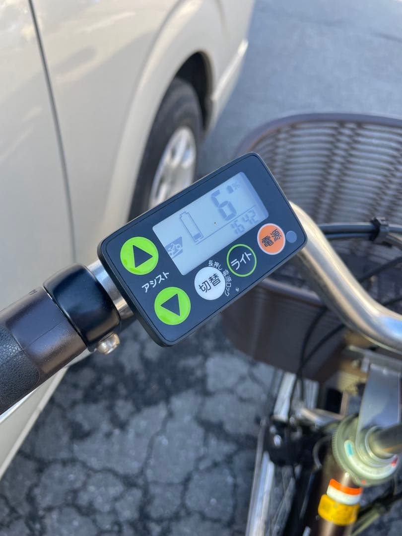 YAMAHA 24型　電動アシスト自転車