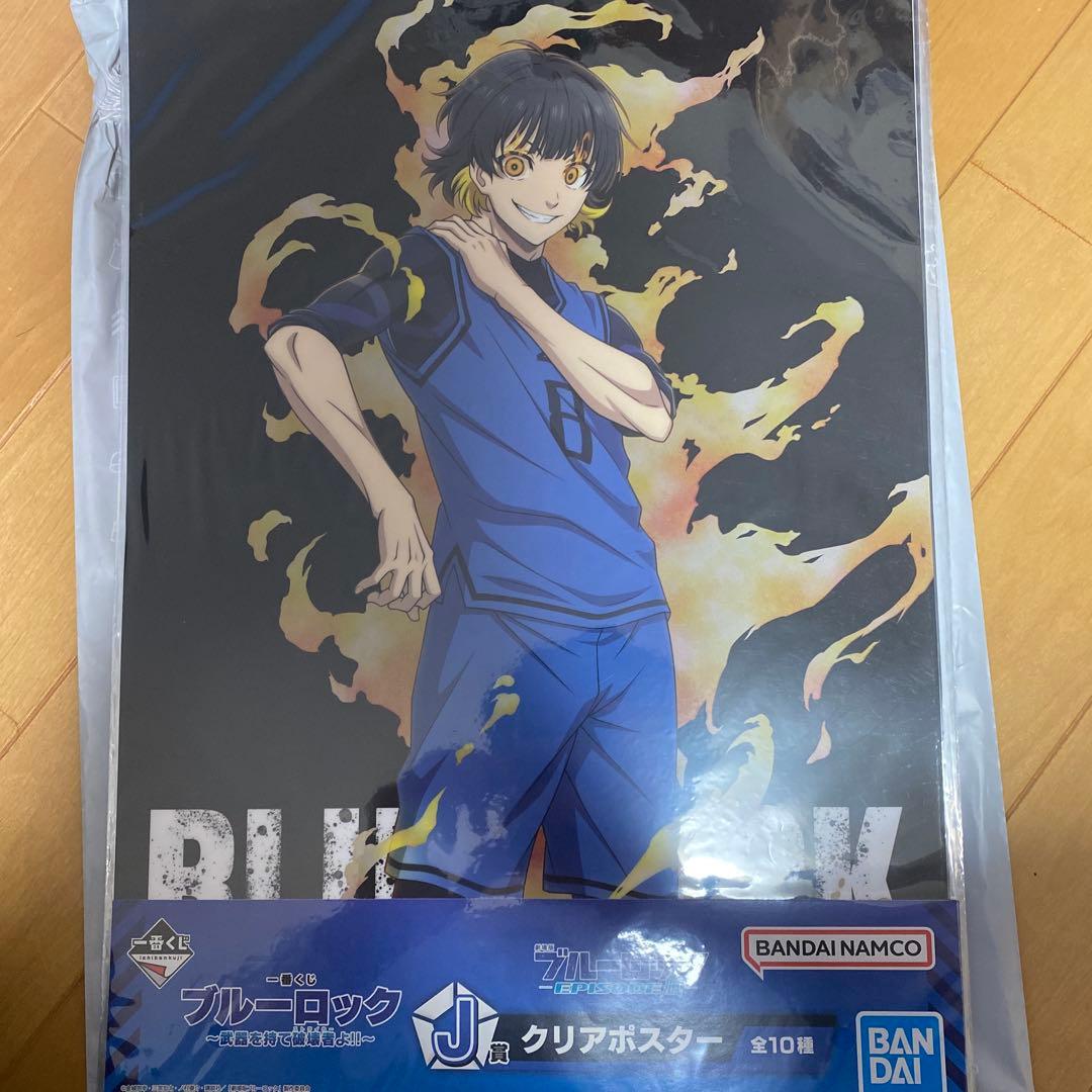 ブルーロック フィギュア7体セット+おまけ付き