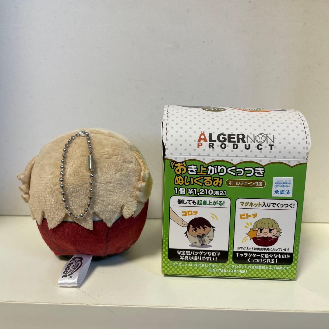 TIGER&BUNNY2 コロこっと
