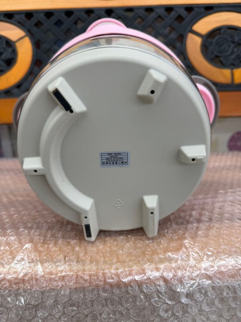 サーモス　真空保温調理器シャトルシェフ　KBB-1600ピンク