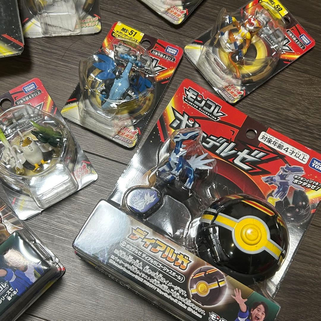 ポケモン モンコレ ポケデルゼ ポケトルゼ まとめ売り