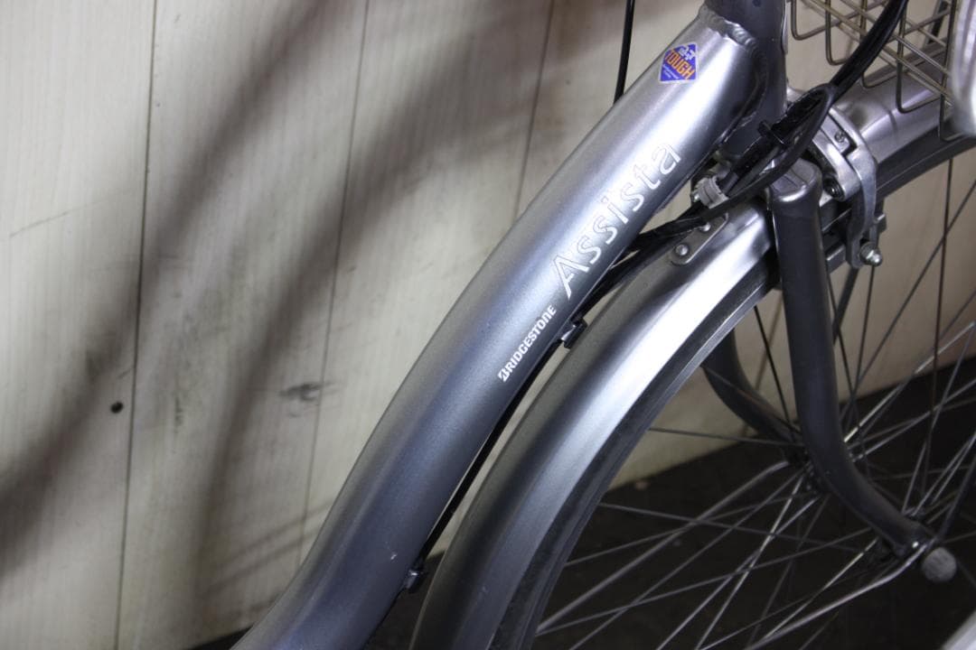 ブリヂストンアシスタベーシックA6B16 6.6AH 26インチ LED 3段