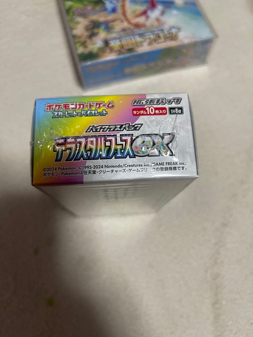 ポケモンカードゲーム　テラスタルフェスex boxシュリンク付きセット
