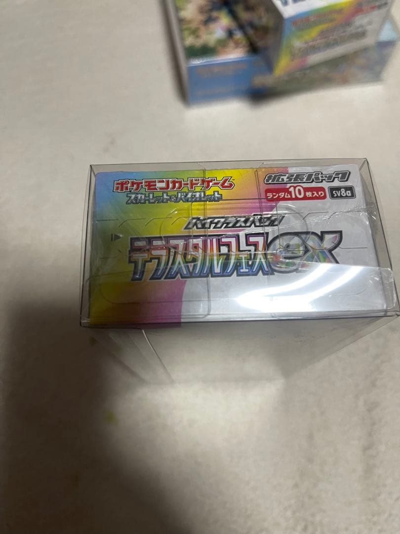 ポケモンカードゲーム　テラスタルフェスex boxシュリンク付きセット