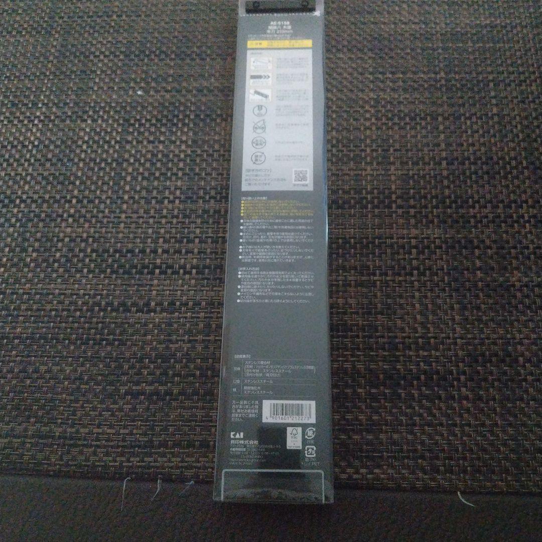 関孫六 木蓮牛刀 210mm 日本製 AE-5158