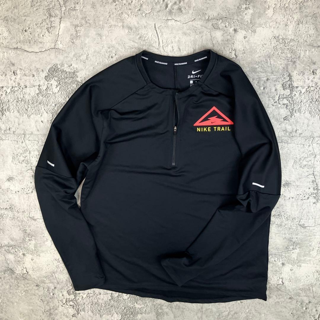 NIKE TRAIL ナイキトレイル ハーフジップ 長袖 ランニングトップ 古着