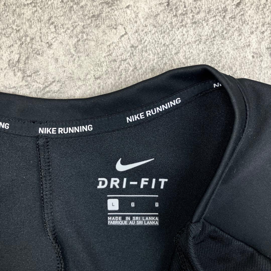 NIKE TRAIL ナイキトレイル ハーフジップ 長袖 ランニングトップ 古着